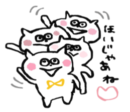 A dialect of Nagano. sticker #14827083