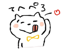 A dialect of Nagano. sticker #14827091