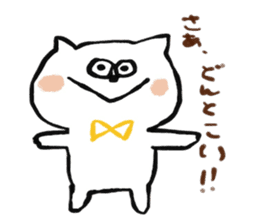 A dialect of Nagano. sticker #14827099