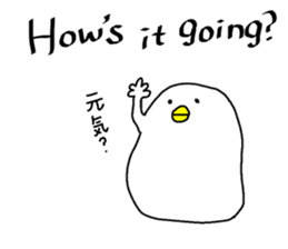 English&Japanese sticker #14827102