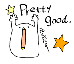 English&Japanese sticker #14827103