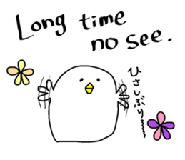 English&Japanese sticker #14827104