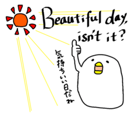 English&Japanese sticker #14827106