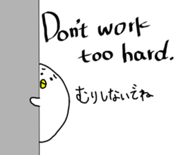 English&Japanese sticker #14827110