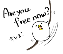 English&Japanese sticker #14827112