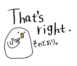 English&Japanese sticker #14827117