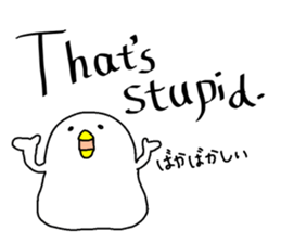 English&Japanese sticker #14827121