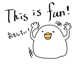 English&Japanese sticker #14827124