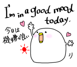 English&Japanese sticker #14827125