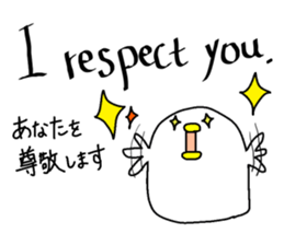 English&Japanese sticker #14827126