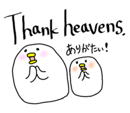 English&Japanese sticker #14827127