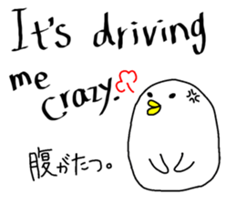 English&Japanese sticker #14827128