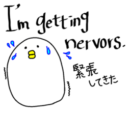 English&Japanese sticker #14827130