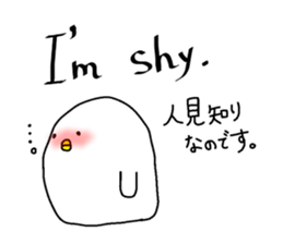 English&Japanese sticker #14827131