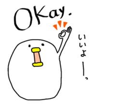 English&Japanese sticker #14827139