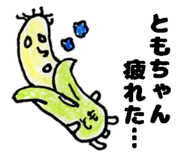 TomochanStickers sticker #14827346