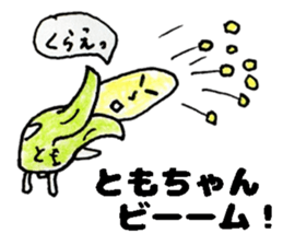 TomochanStickers sticker #14827368