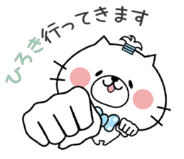 Cat Sticker Hiroki sticker #14827503