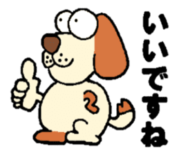 Nyaohiro2 sticker #14827542