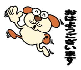 Nyaohiro2 sticker #14827543