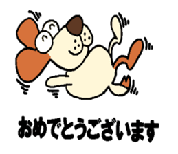 Nyaohiro2 sticker #14827544