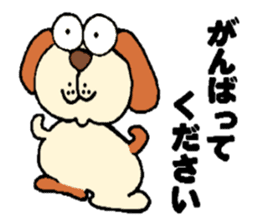 Nyaohiro2 sticker #14827545