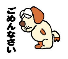 Nyaohiro2 sticker #14827546