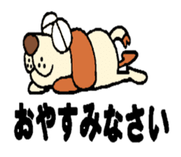 Nyaohiro2 sticker #14827548