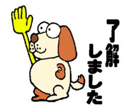 Nyaohiro2 sticker #14827549