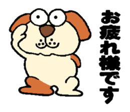 Nyaohiro2 sticker #14827550