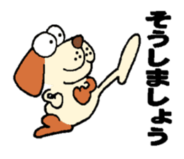 Nyaohiro2 sticker #14827551