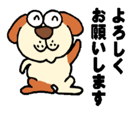 Nyaohiro2 sticker #14827552