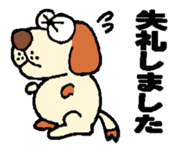 Nyaohiro2 sticker #14827553