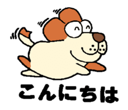 Nyaohiro2 sticker #14827554