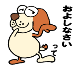 Nyaohiro2 sticker #14827557