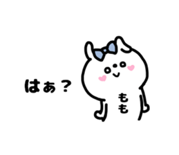 MOMOCHAN STICKERS sticker #14827628