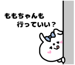 MOMOCHAN STICKERS sticker #14827632