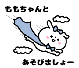 MOMOCHAN STICKERS sticker #14827633