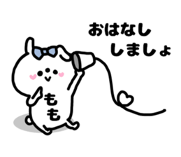 MOMOCHAN STICKERS sticker #14827635