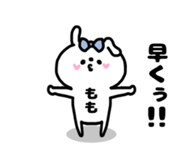 MOMOCHAN STICKERS sticker #14827637
