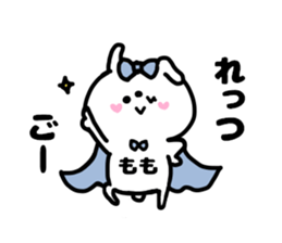 MOMOCHAN STICKERS sticker #14827639