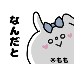 MOMOCHAN STICKERS sticker #14827645