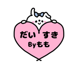 MOMOCHAN STICKERS sticker #14827646