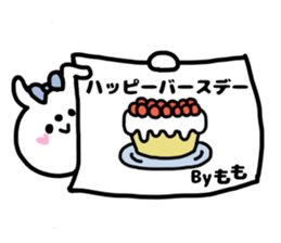 MOMOCHAN STICKERS sticker #14827656