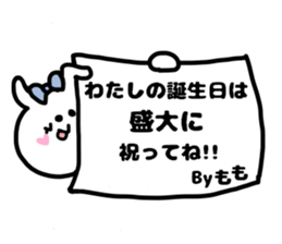 MOMOCHAN STICKERS sticker #14827657