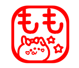 MOMOCHAN STICKERS sticker #14827661