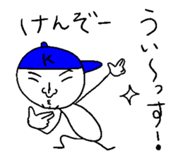 KENZO! sticker #14827663