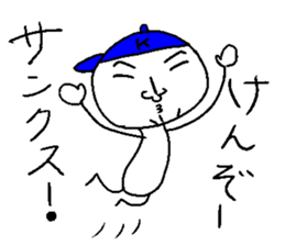 KENZO! sticker #14827666