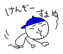 KENZO! sticker #14827667