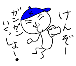 KENZO! sticker #14827671